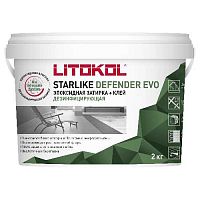 Двухкомпонентный эпоксидный состав STARLIKE DEFENDER EVO, S.130 GRIGIO ARDESIA, ведро, 2 кг, LITOKOL